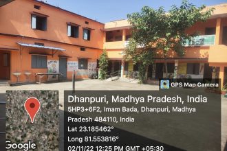 Gov. Girls School Dhanpuri