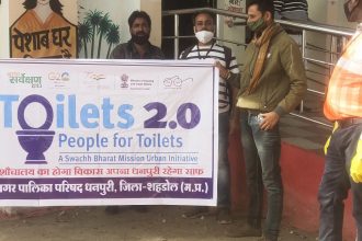 Swachh Dhanpuri -Toilet 2.O Aware