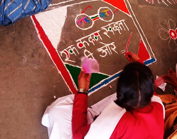 Awareness Training